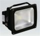 40W Flood Light (85-265VAC)